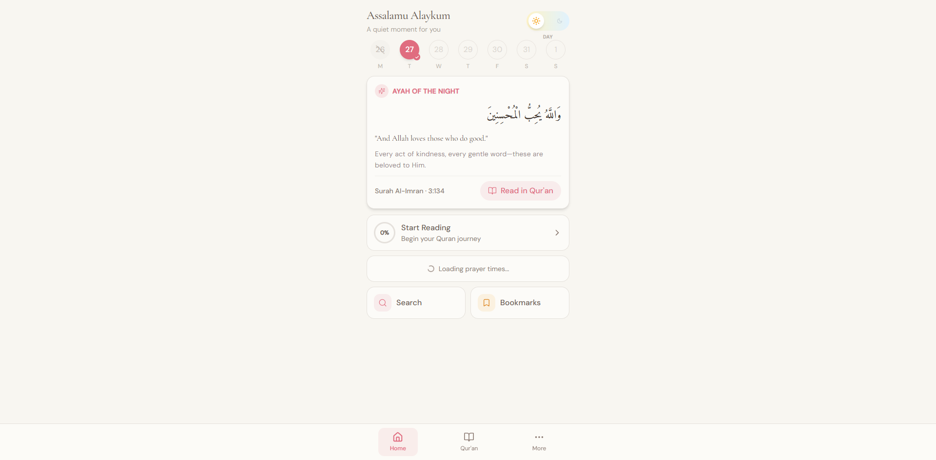 Home Screen - Ayah of the Day, streak tracking, prayer times
